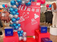 -GAP(王府井奥莱·香江小镇店)