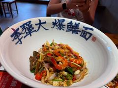 -李犟大爆鳝面·手工蟹黄包(湖滨西湖店)