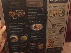 -玛格萝妮比萨屋(四平店)