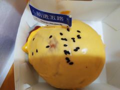 -前进5路汉堡炸鸡(汉街skp店)