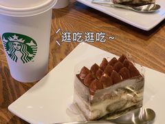 -星巴克(潍坊万达广场店)