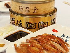 -北京全聚德(和平门店)
