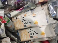 -盒马鲜生(宝地店)