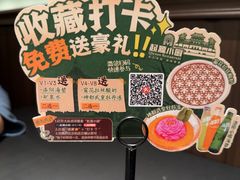 -起源小厨(应天门店)