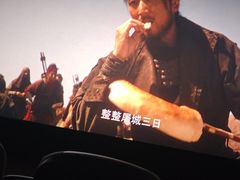 -万达影城(江北万达广场IMAX店)