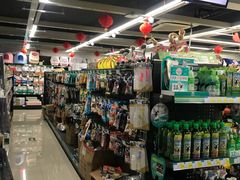 -米卢宠物公园(广华居店)