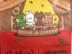 -Seesaw Coffee(武商MALL·武广店)