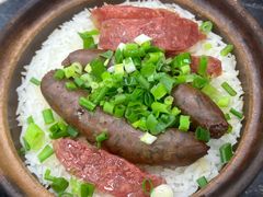 -兴记菜馆