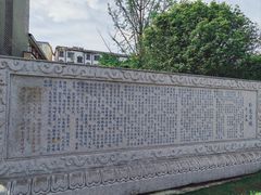 -卧龙岗文化园-南阳市汉画馆