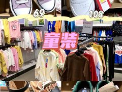-唯品会(北京国瑞城店)