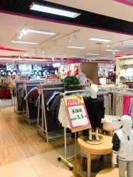 -孩子王(协信星光时代广场店)