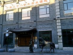 -前门大街