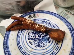 -恒信牛奶甜品(南京总店)
