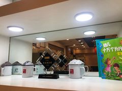 -嘉和一品(新辰天地大兴南区店)