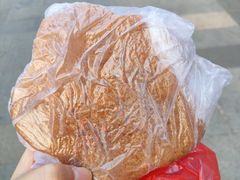 -矮人松糕(小南店)