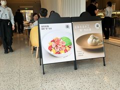 -Bco豆库(雨花客厅店)