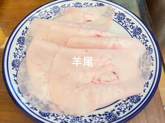 -磁器铜锅涮肉(交大东路店)