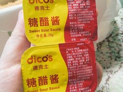 -德克士(白银路店)