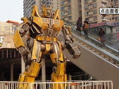 -明日世界电玩城(之心城店)