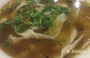 Scallion Oil Noodles