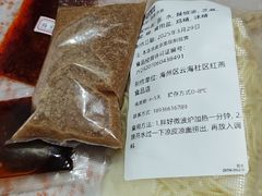 -紫峰大厦