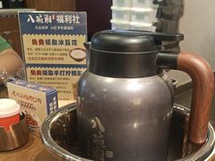 -八碗湘长沙市井菜(坡子街店)