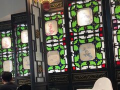 -锦府盐帮·侯宅(五棵松万达店)