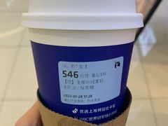 -瑞幸咖啡(江南万达三层店)