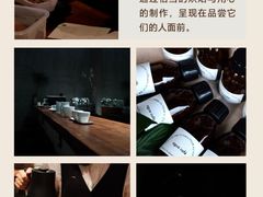 -成都银泰中心in99