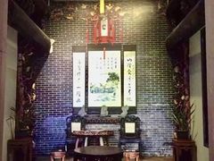 -东莞市可园博物馆