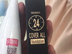 -王权免税店(廊曼机场店)