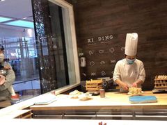 -喜鼎海胆水饺(柏威年购物中心店)