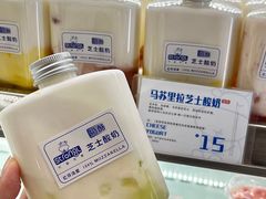 -白色日记·手作酸奶(麦凯乐店)