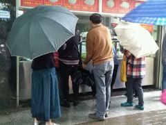 -袁大头包子(光华路店)