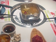 -左庭右院鲜牛肉火锅(新梅广场店)