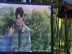 -陶祖圣境风景区