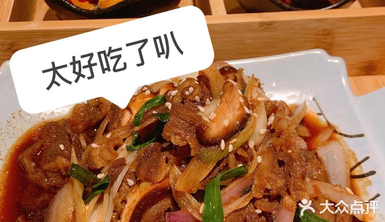 中山探店：在露营区享用烤肥牛套餐太享受了吧！