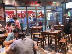 大堂-湘下佬·老长沙吃货铺(酃湖万达店)