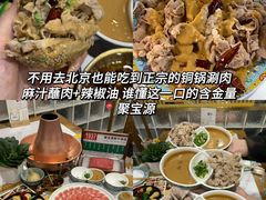 -济南恒隆广场