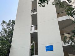 -海南热带海洋学院(三亚校区)