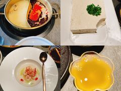 -滟设火锅料理(南滨路店)