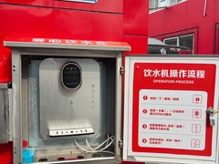 -净香园熟肉(北坦总店)