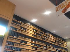 -木屋烧烤(创业店)