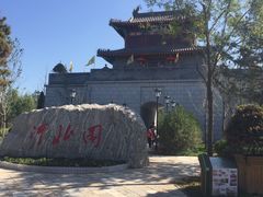 -武清南湖绿博园