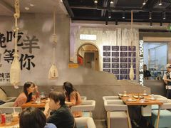 -路边羊烧烤酒场(宝带路店)
