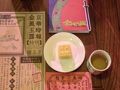 -北京湖广会馆