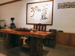 -七色云蔬食(喜邻里店)