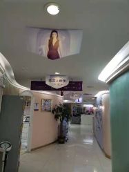 -广州美莱医疗美容医院
