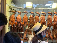 等位区-永兴烧腊