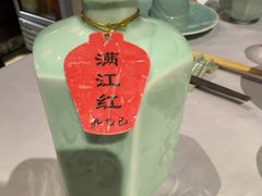 -孔乙己酒家(虹桥路店)